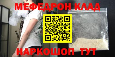 дживик Боровичи
