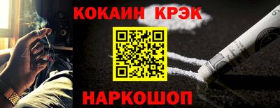 дживик Боровичи