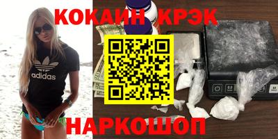 дживик Боровичи