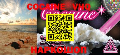 дживик Боровичи