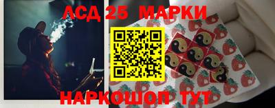 дживик Боровичи