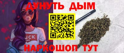 ALPHA-PVP Братск