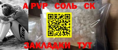 дживик Боровичи