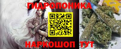 кокаин премиум Брянск