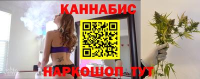 ALPHA-PVP Братск