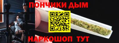 дживик Боровичи