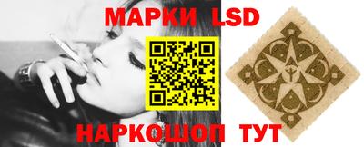 дживик Боровичи