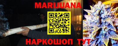 ALPHA-PVP Братск