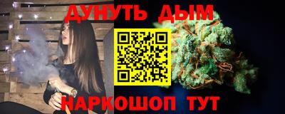кокаин премиум Брянск