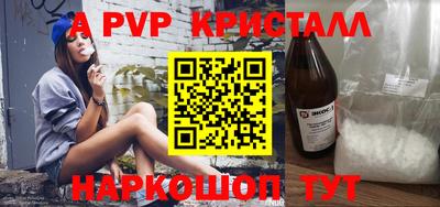 дживик Боровичи
