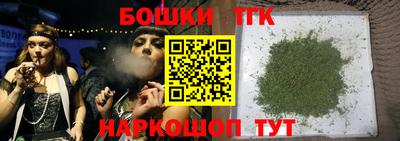 дживик Боровичи