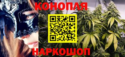 ALPHA-PVP Братск