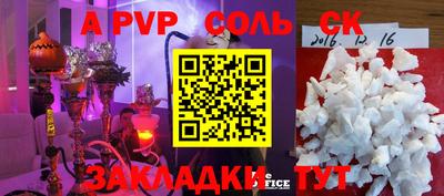дживик Боровичи