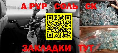 дживик Боровичи