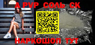 дживик Боровичи