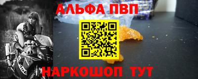 дживик Боровичи