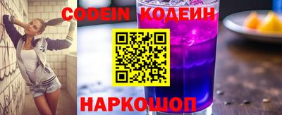 кокаин премиум Брянск