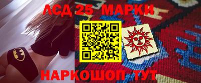 дживик Боровичи