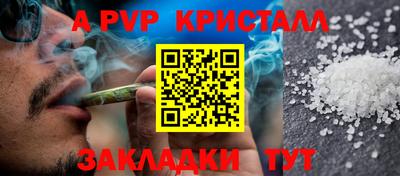 дживик Боровичи