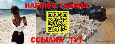 дживик Боровичи