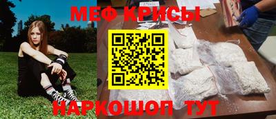 кокаин премиум Брянск
